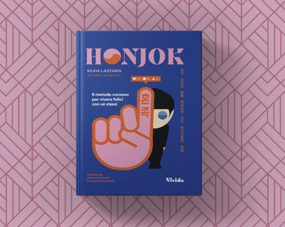 Honjok